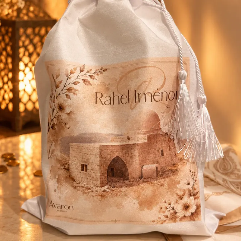 Coffret segoula Rahel Imenou - photo 2