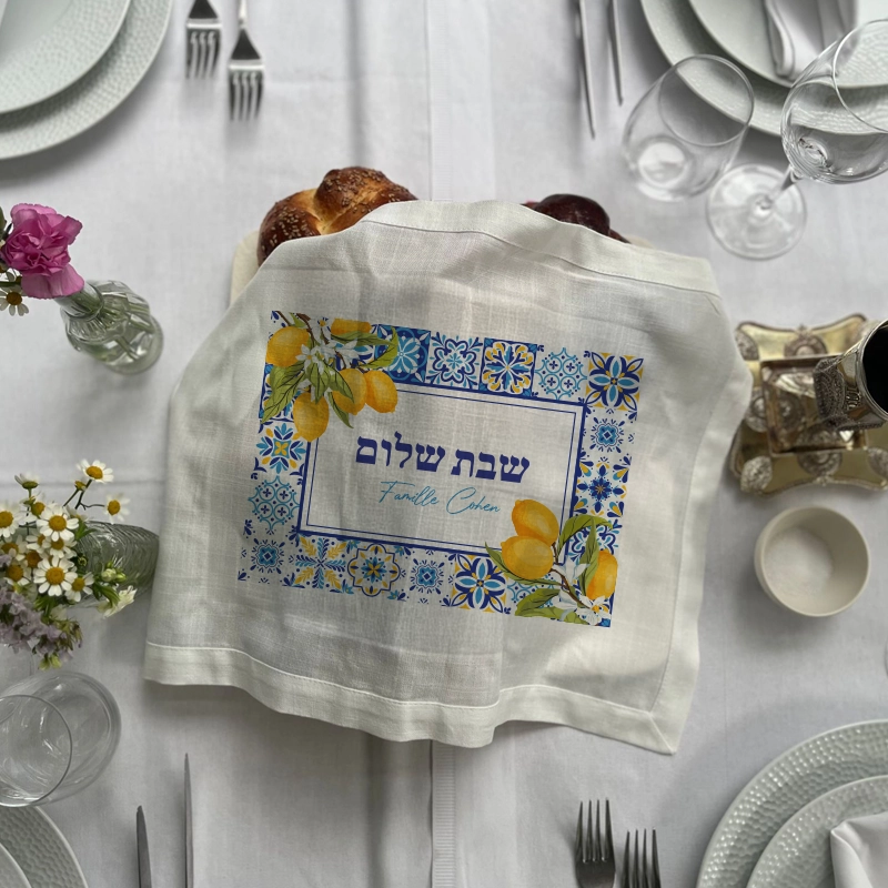 Couvre pain de shabbat personnalisé finitions classiques