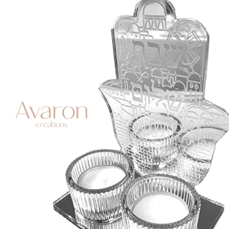 Bougeoir main de fatma