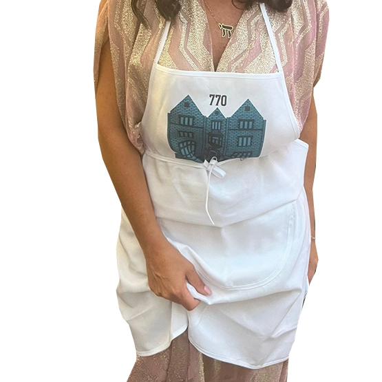 Tablier personnalisé pour afrachat halla pour bat mitzvah