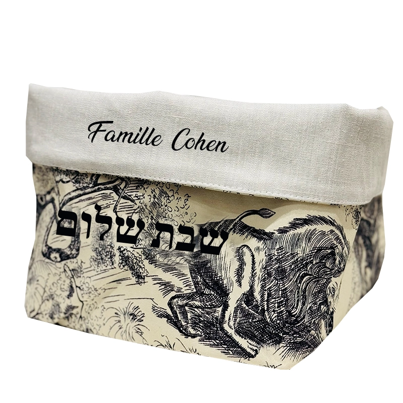 Panière à pain personnalisée pour shabbat