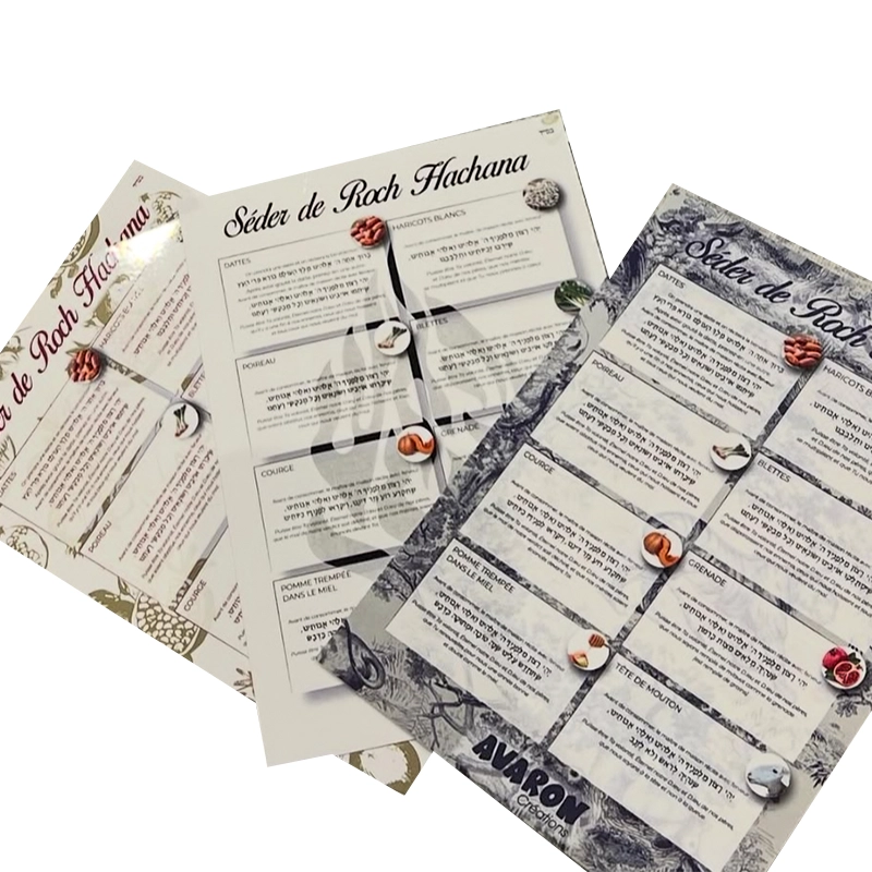 Feuille de miel prière du seder en plexi sur socle