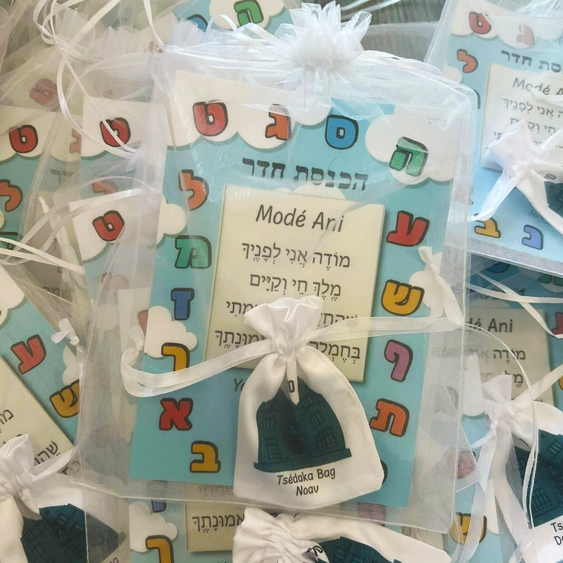 Harnassat heder - fête 5 ans