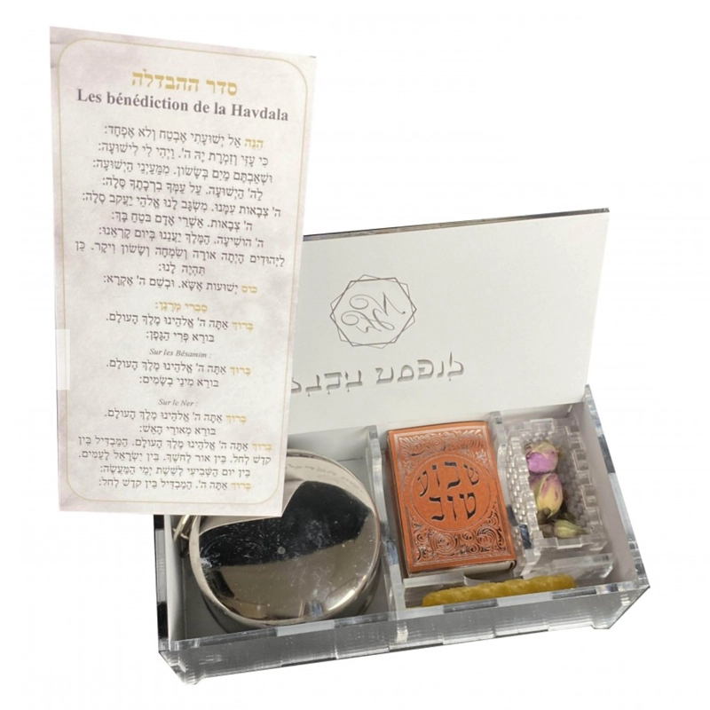Coffret Havdala