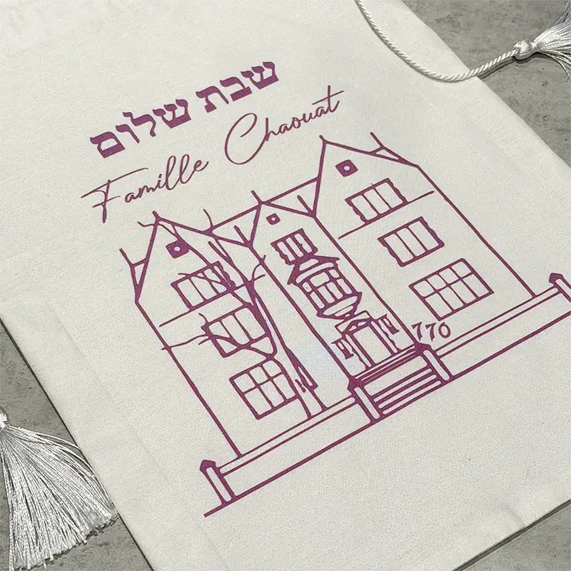 Hallot Bag - photo 2