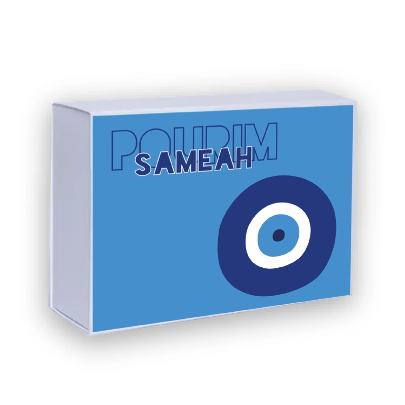 Box couronne d'Esther