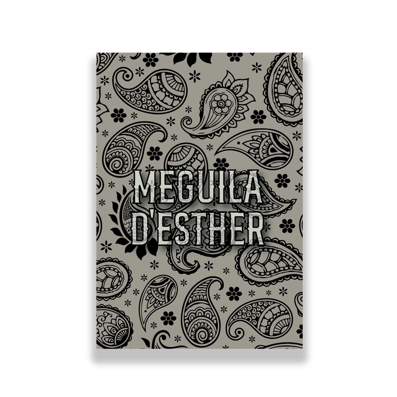 Meguila bandana hébreu/phonétique 