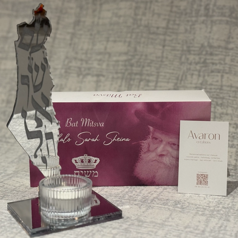 Bougeoir personnalisé 