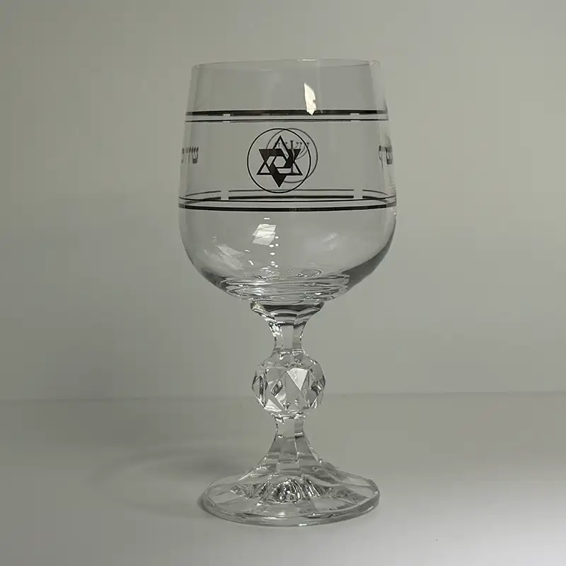 Verre de Kiddouche 