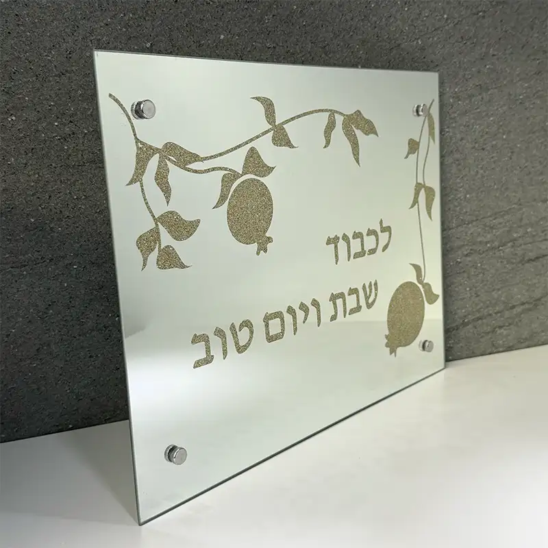 Sublime plateau de shabbat avec motif grenade doré